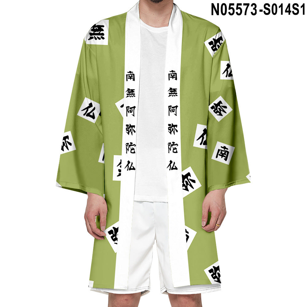 c67587fb9036dd9ff668b633fbdb5849