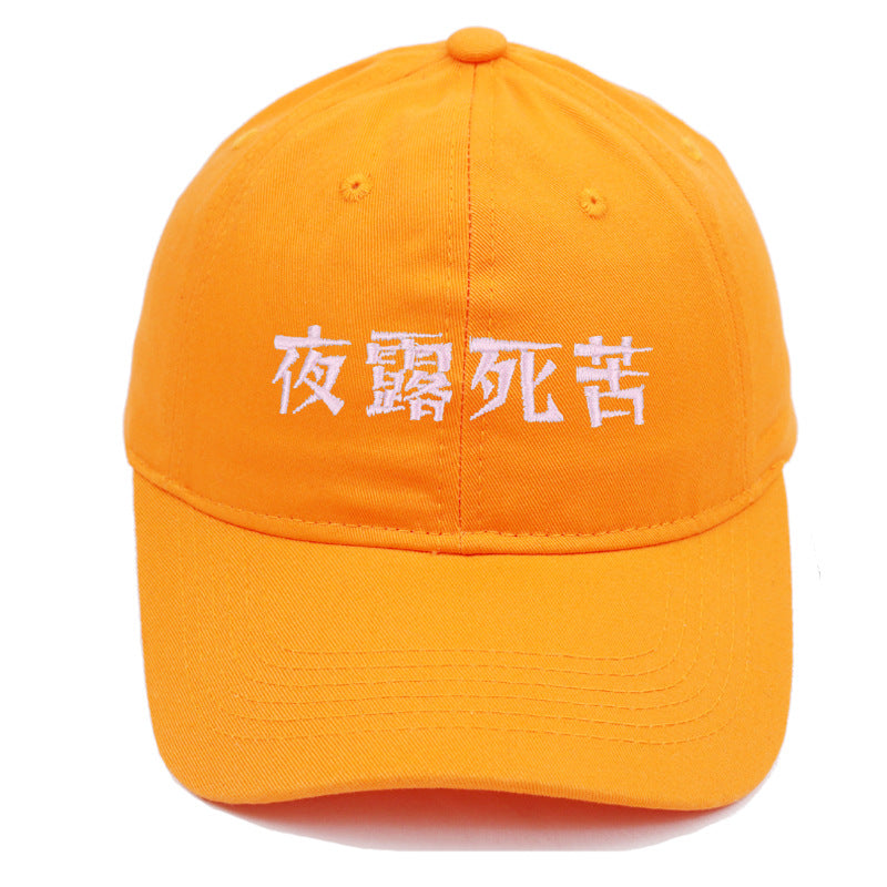 8427b03d2e0b5a6e2d77d2808b81079f