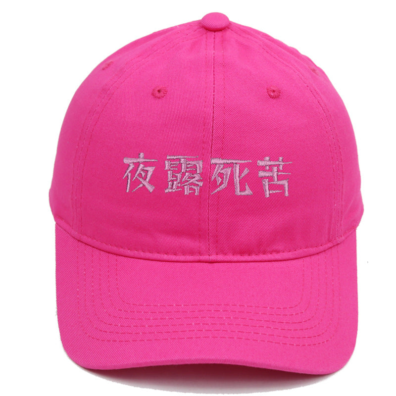 1459d4527488fd23b601677218b2e20c